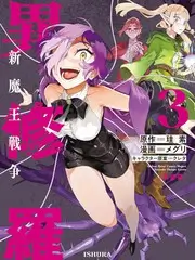 深夜书桌前 国产读书谈话综艺